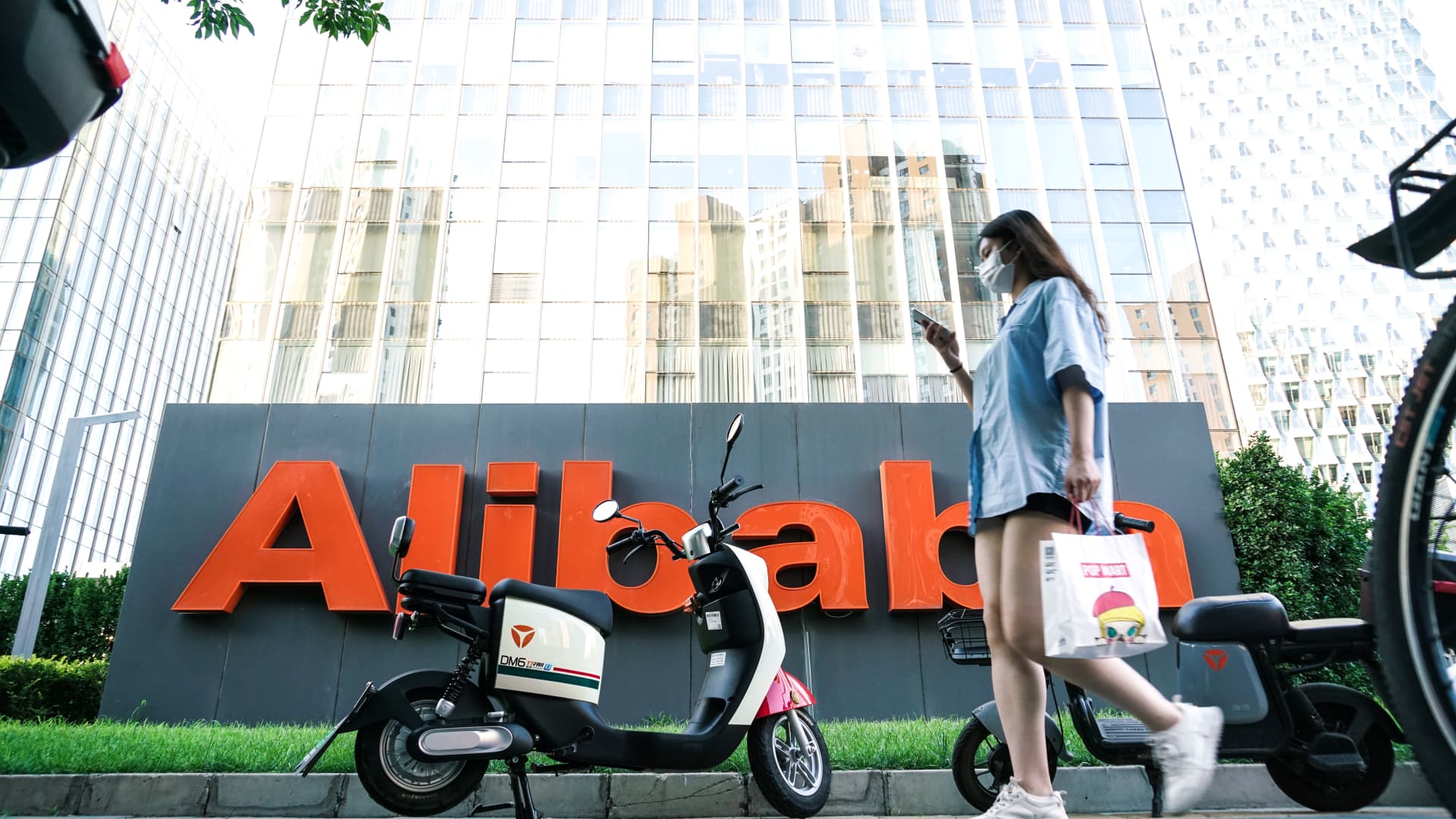 Alibaba shares jump 7% after quarterly earnings beat expectations