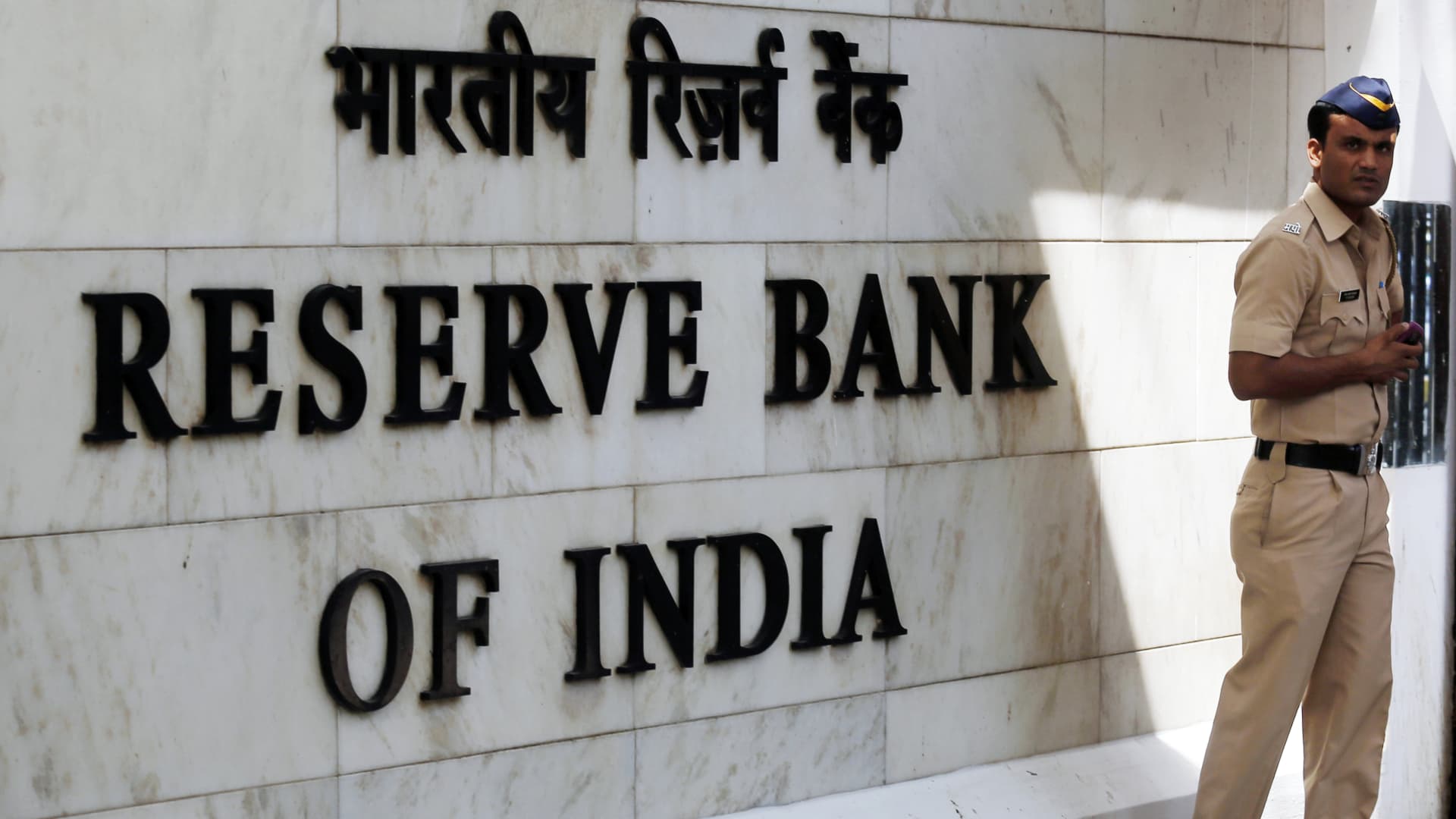 India central bank raises key rate 50 bps as inflation seen staying elevated